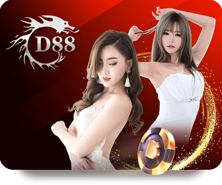 เว็บแทงบอล-ไม่มีขั้นต่ำ