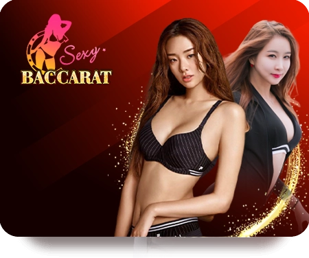 เว็บแทงบอล-ไม่มีขั้นต่ำ